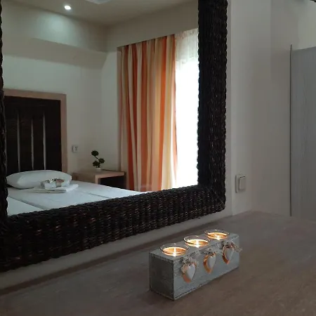 Mamas Reas Apartamento *